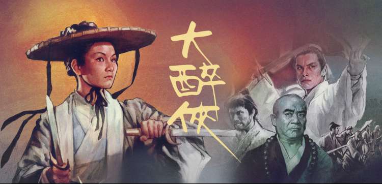 最新电视剧免费播放 悬疑刑侦