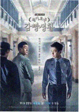 庆余年第二季 电视剧在线观看免费播放