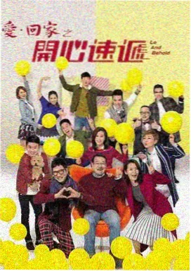 看不见影子的少年 电视剧在线观看免费播放